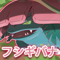 
          greyfoxy's Avatar
          